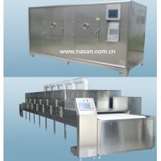 Industrial Microwave Dryer