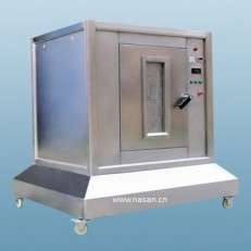 Microwave Pyrolyzing Furnace