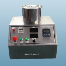 Microwave Sintering Furnace