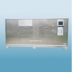 Microwave Vacuum Dryer