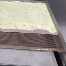 Chemical Materials Dryer