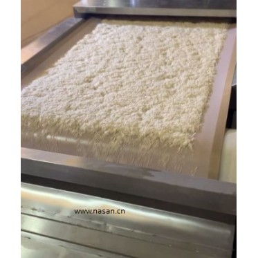 Rice Dryer and Sterilize