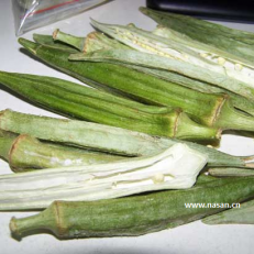 Freeze okra dryer