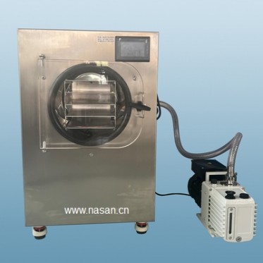 Small Freeze Dryer Machine