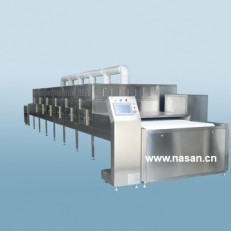 Nasan Microwave Dryer