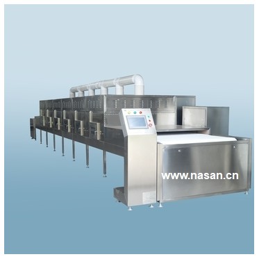 Nasan Microwave Dryer