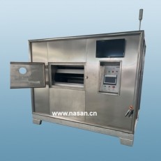Fruit Dehydrator Machine