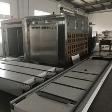 tray dryer